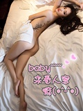 [Ugirls爱尤物]APP2015 No.051 张冬(13)